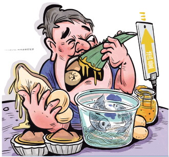 老师你的兔子好软水好多文案 加上宠物的老师可爱