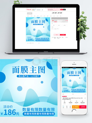 动漫里番在线播放 请注意合理安排时间