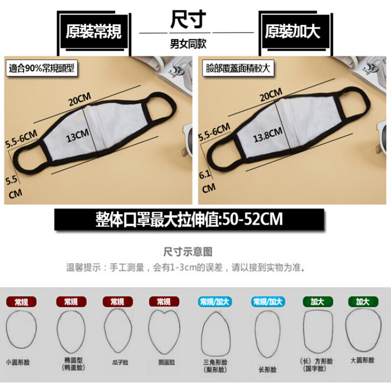 3d动漫caidrein 采用动画风格过场和3D建模