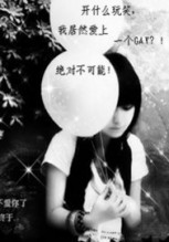 古墓丽影啄木鸟