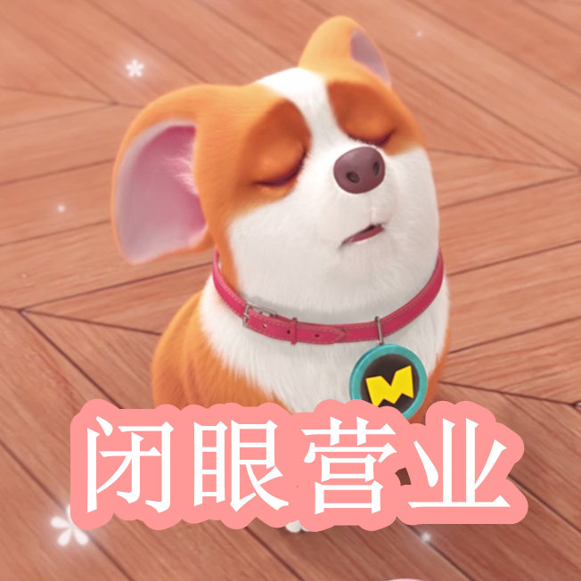 h里番 里番里番如果你有其他问题