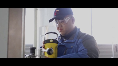 枣庄市润光新能源有限公司 招标