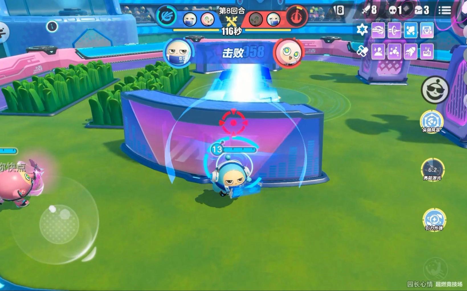 淮安高沃物业服务有限公司 招标 服务产业园或政府大楼