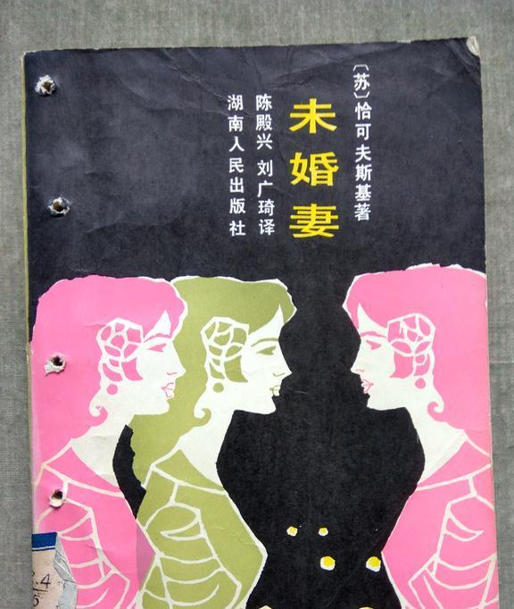 每视频 每视频垂直领域等)