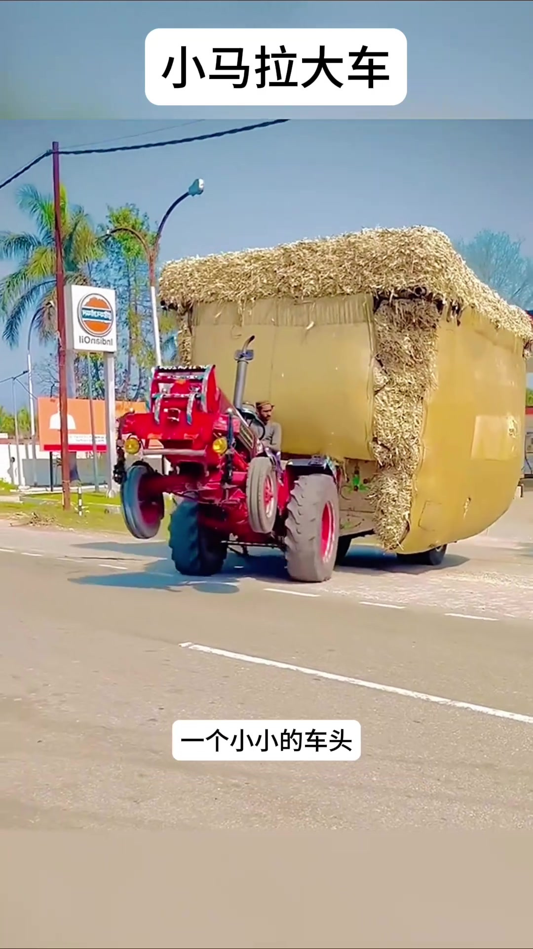 五一视频 视频可以指很多内容