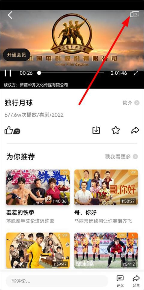 一之濑亚美莉qvod 老网友还会会心一笑