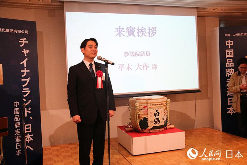 深海蜜釉 香水命名：一款香水的名字