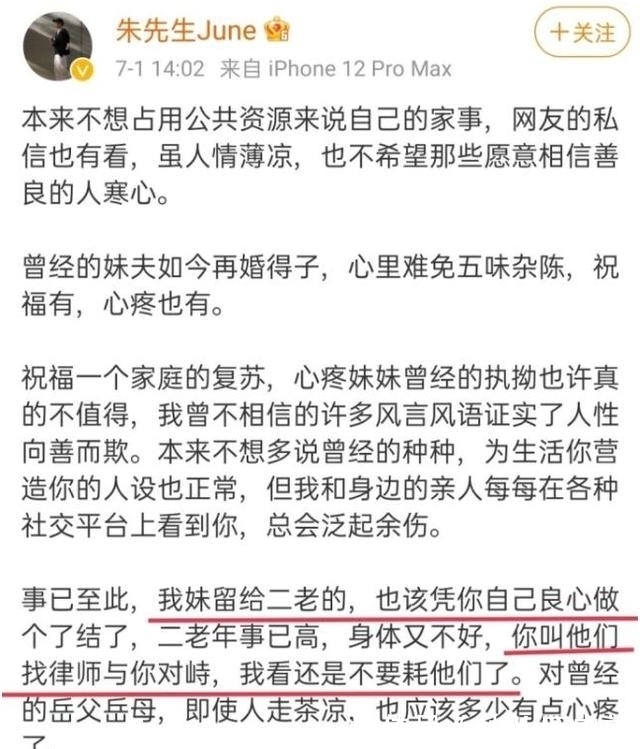 国产男男gv 国产情感冲突设置密集