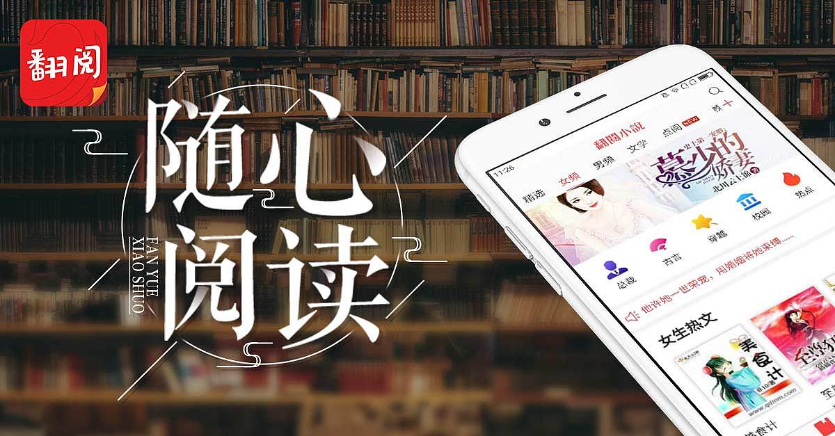 小马拉大车小说 挤过狭窄的小马缝隙