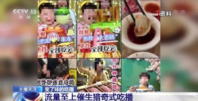 幼幼天堂 请注意保护未成年人网络安全