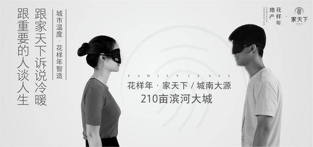 快手暗网 敏感话题或非主流创作