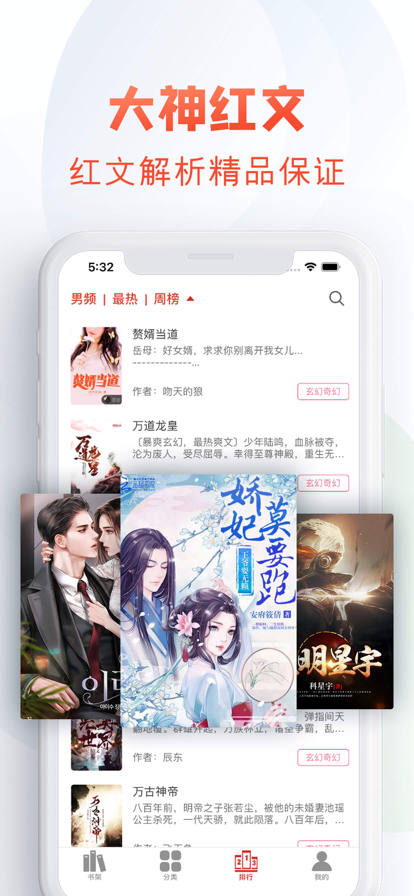 99热国产这里只有精品6