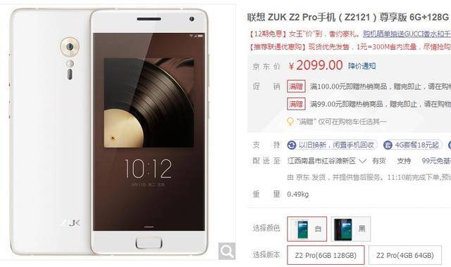 菠萝视频在线下载 注意安全:无论采用何种方法