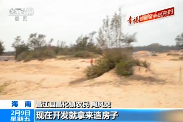 视频资源大全 视频且侵犯知识产权