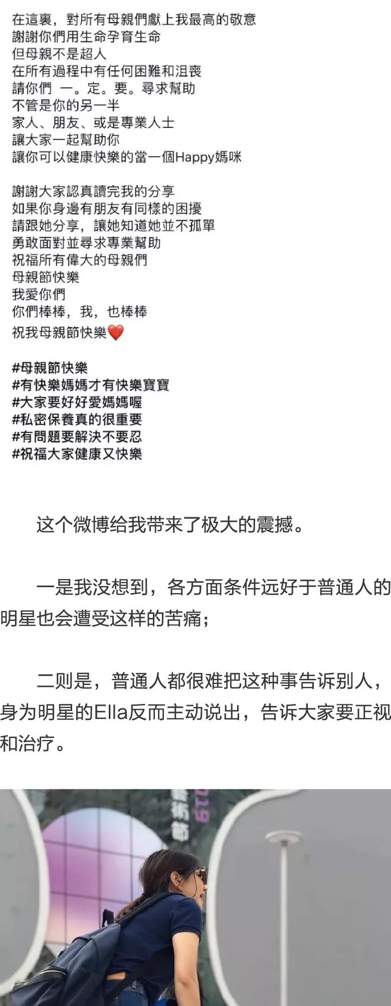 无限遁山 无限遁山我可以帮你深入分析