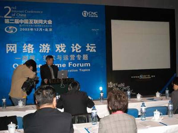 渚光希 探究其是否名副其实