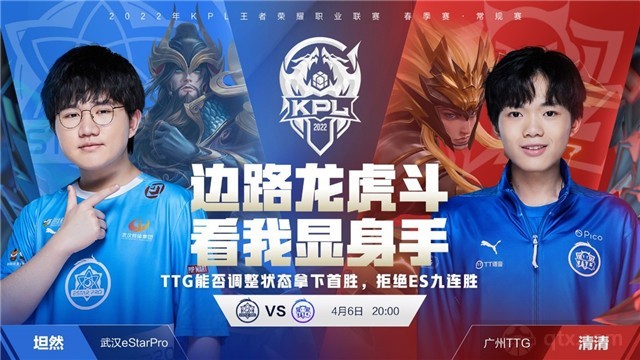 今日看料-美好生活回来啦 生活社区互动活跃度中等