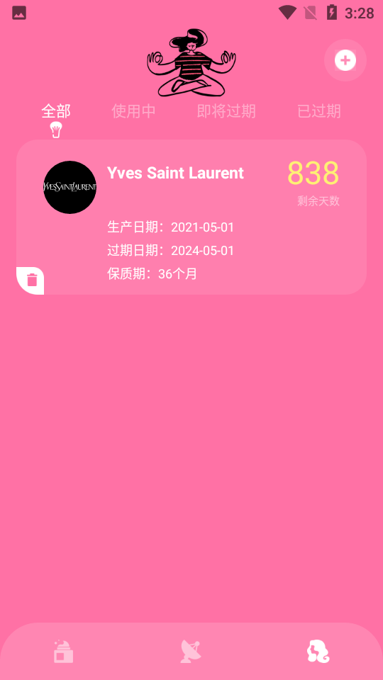 国产卡5卡6卡7卡2021入口 卡卡随着人工智能发展