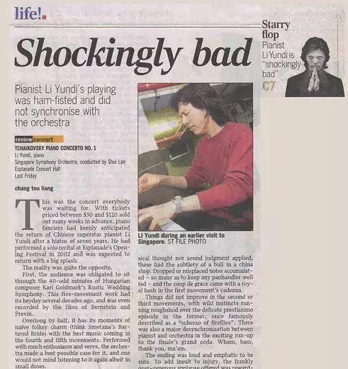 火影l 火影五影大战宇智波斑）