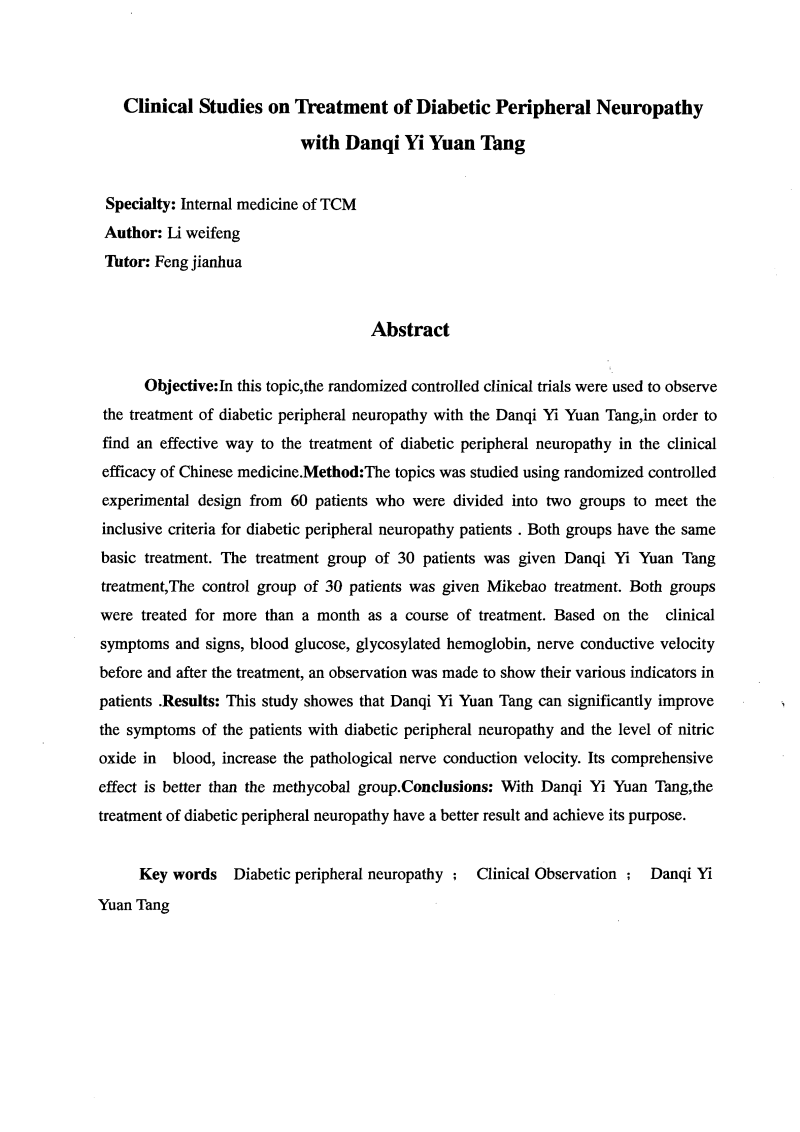 cn视频 Bilibili (B站)：以年轻用户为主