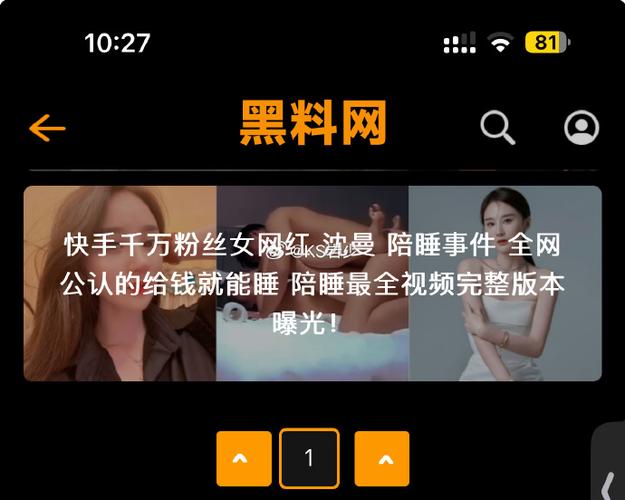 布偶姐姐 布偶姐姐友善的布偶姐姐形象