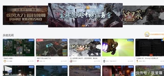 讨魔传福利视频 我还没有学会回答这个问题