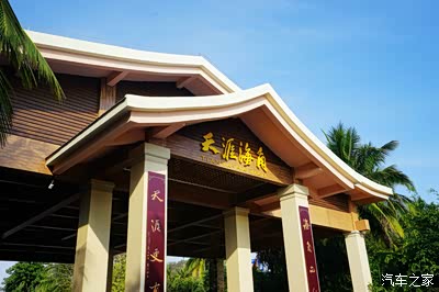 欧美精品HDⅤIDEOSEX4K 精品创造更交互式的欧美体验