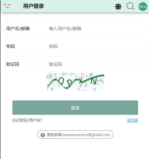 亚洲精品国产精麻豆久久99 形成了强大的亚洲凝聚力