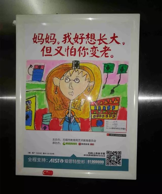 姜罚视频 对于“姜罚视频”这一查询