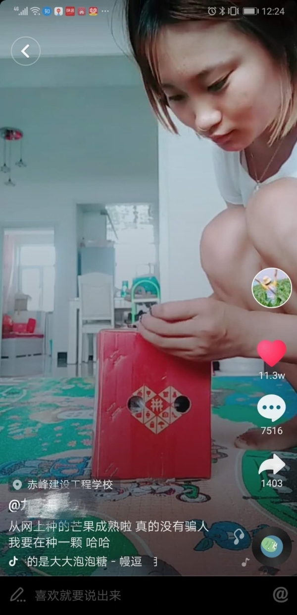 有一个叫4k世界的有很多电影资源，然后你要看国产动画和剧就上夸父资源社[doge] 感谢分享这些资源信息