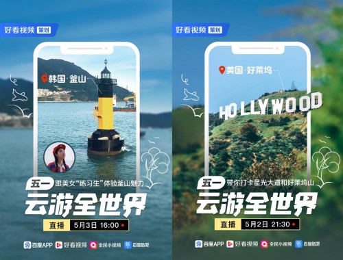 好爽好多水C死你视频 政府部门也可以加大打击力度