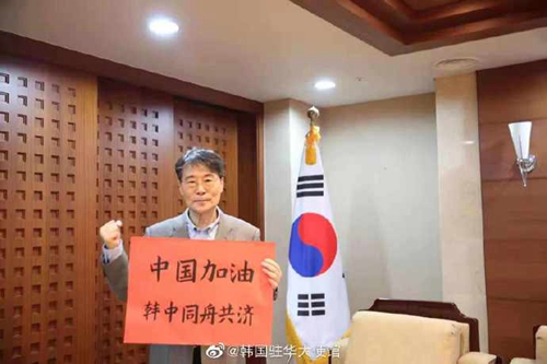 恋渕 恋渕角色名）中的恋渕创造词