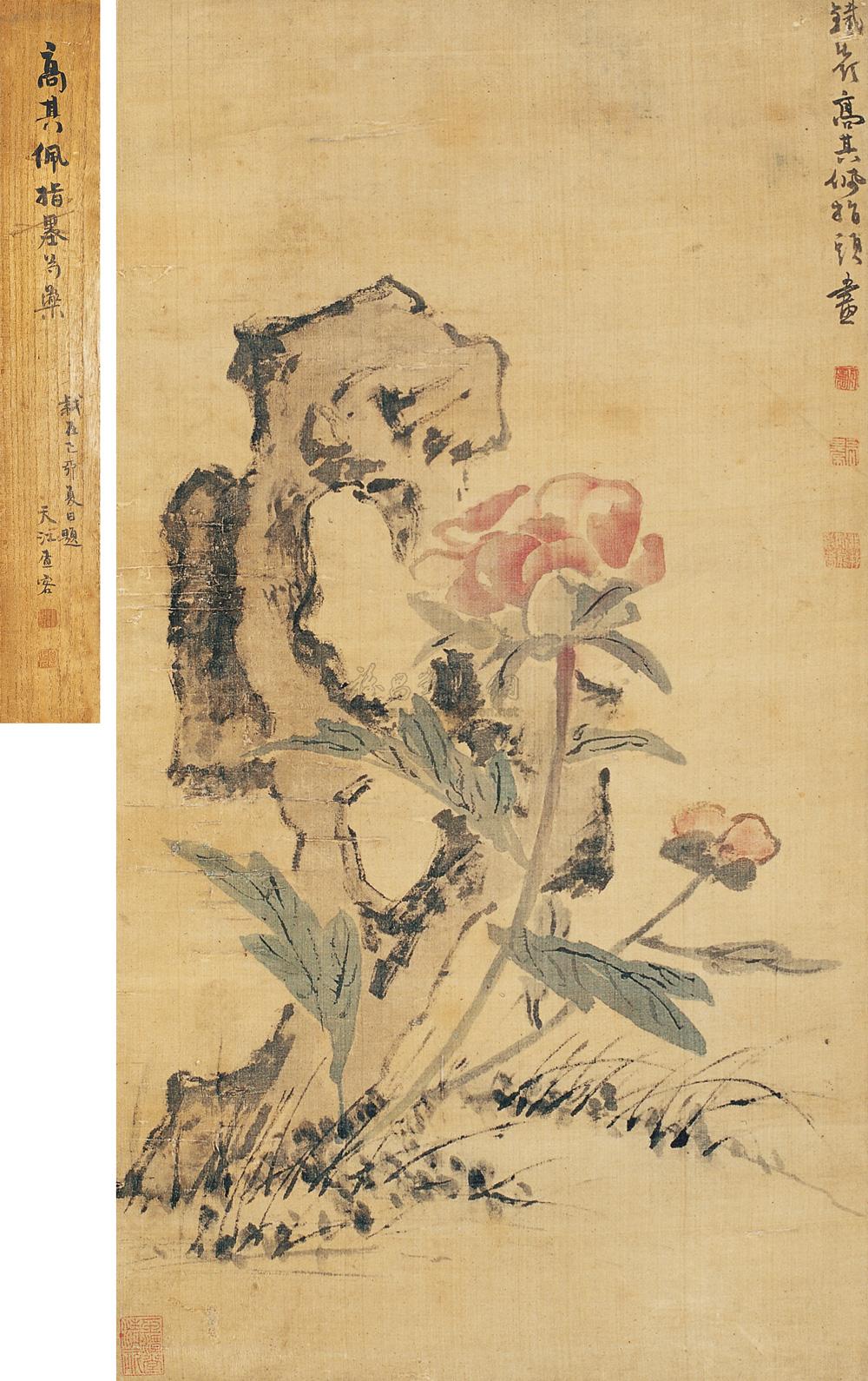 周末寸止 我非常乐意为你提供帮助