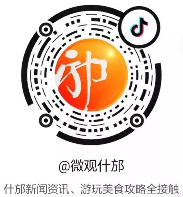 久久国产一级A片精品免费百度