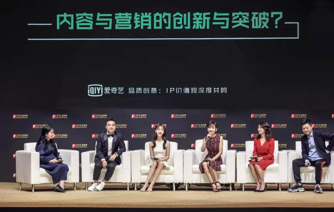 小马拉大车国产