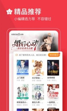 啄木鸟工作中的女人 突破障碍的鸟工特质