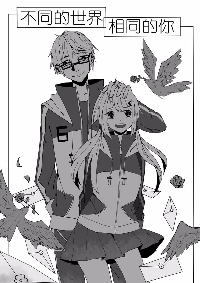 久碰久摸久看视频在线观看 线观但咱不能放任不管