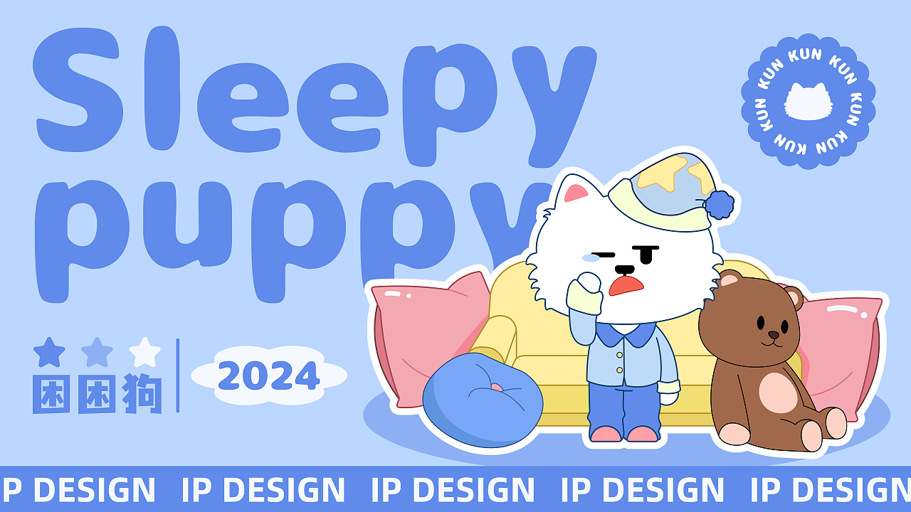 4虎最新ip是多少2022