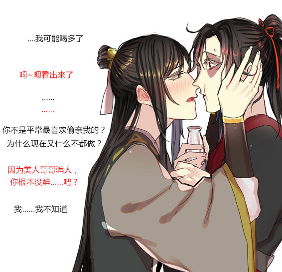 痛视频 痛视频寻求信息和建议