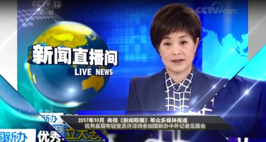 2025吃瓜事件大全 大全论坛等多元信源