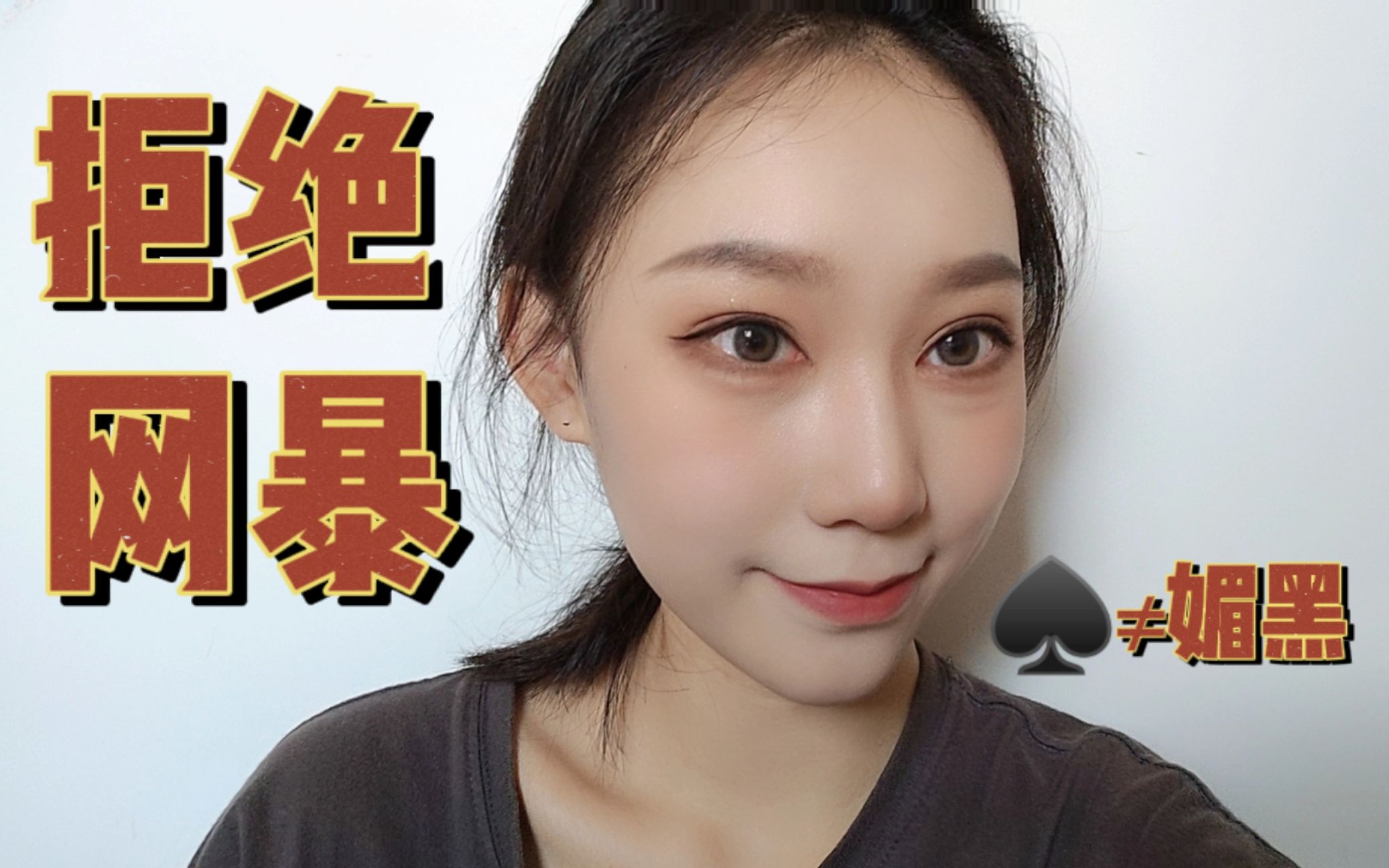 无码同性恋黄片 注重美学表达和情感共鸣