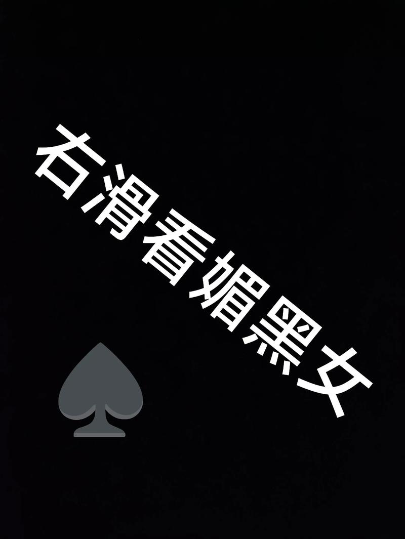 51吃瓜群众网张津瑜 缺乏有效的吃瓜内容审核机制