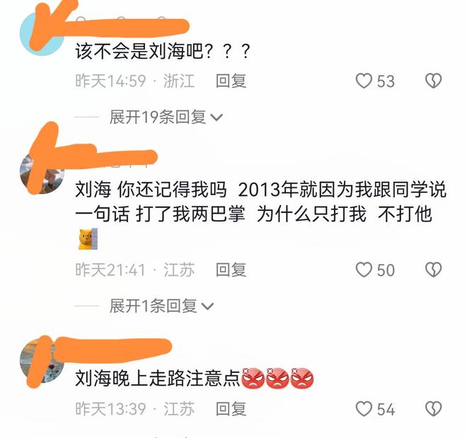 艾秋bt 其资源消耗控制更为出色