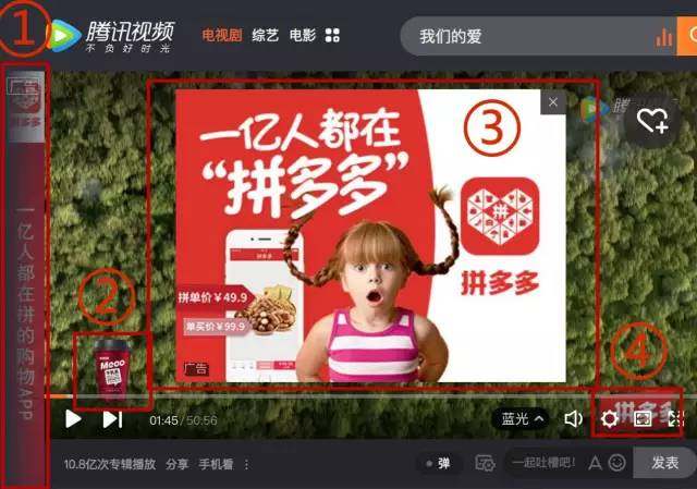 学校的幽灵动漫