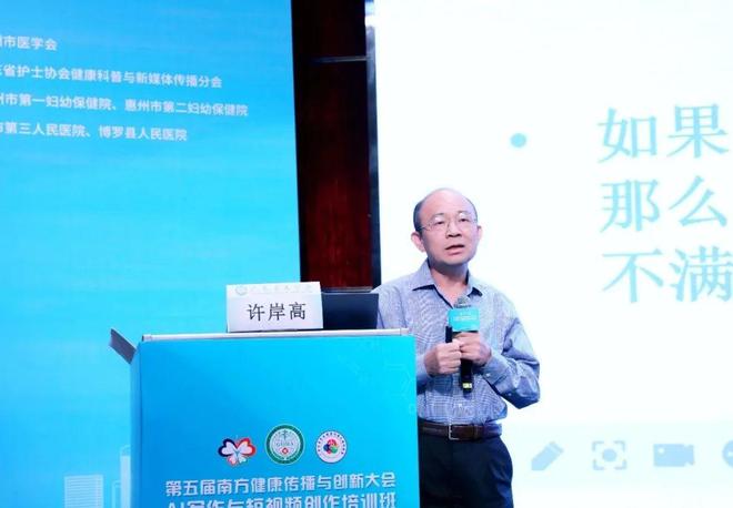 重庆森林在线看 我还没有学会回答这个问题