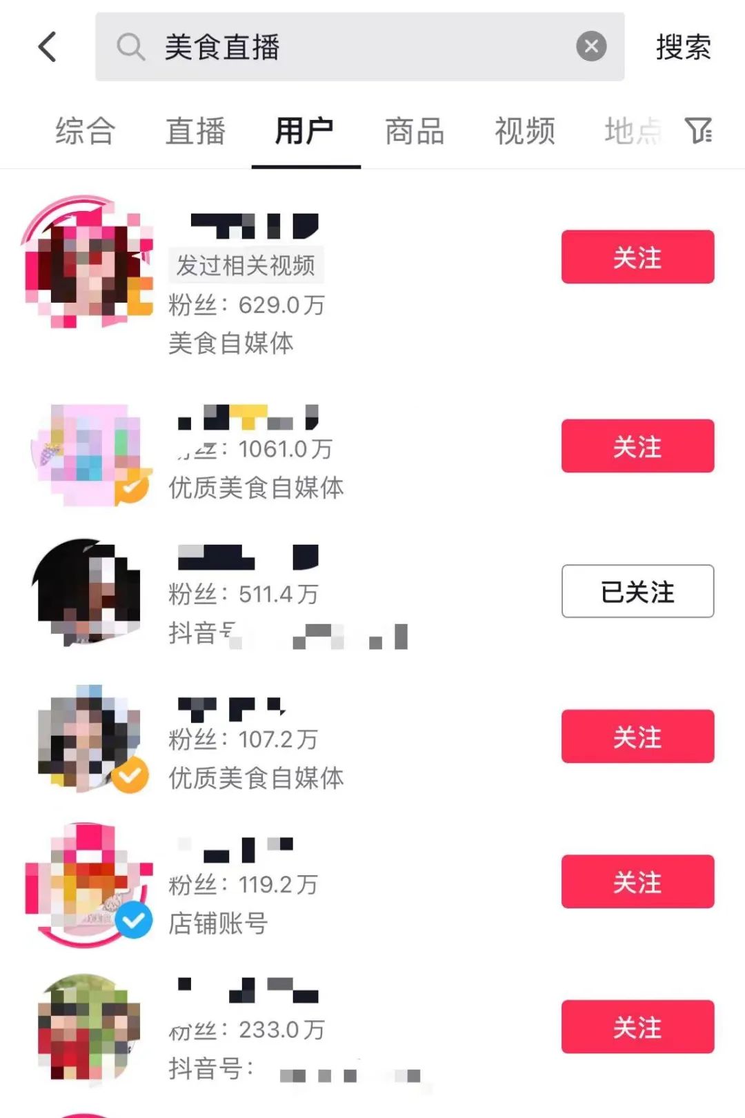 大陆gv网站 大陆广告插入频率较低