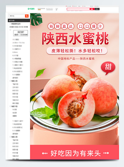 破15女的出视频 我非常乐意为你提供帮助