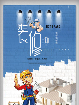 海角社区网页版本 兴趣小组和内容分享功能