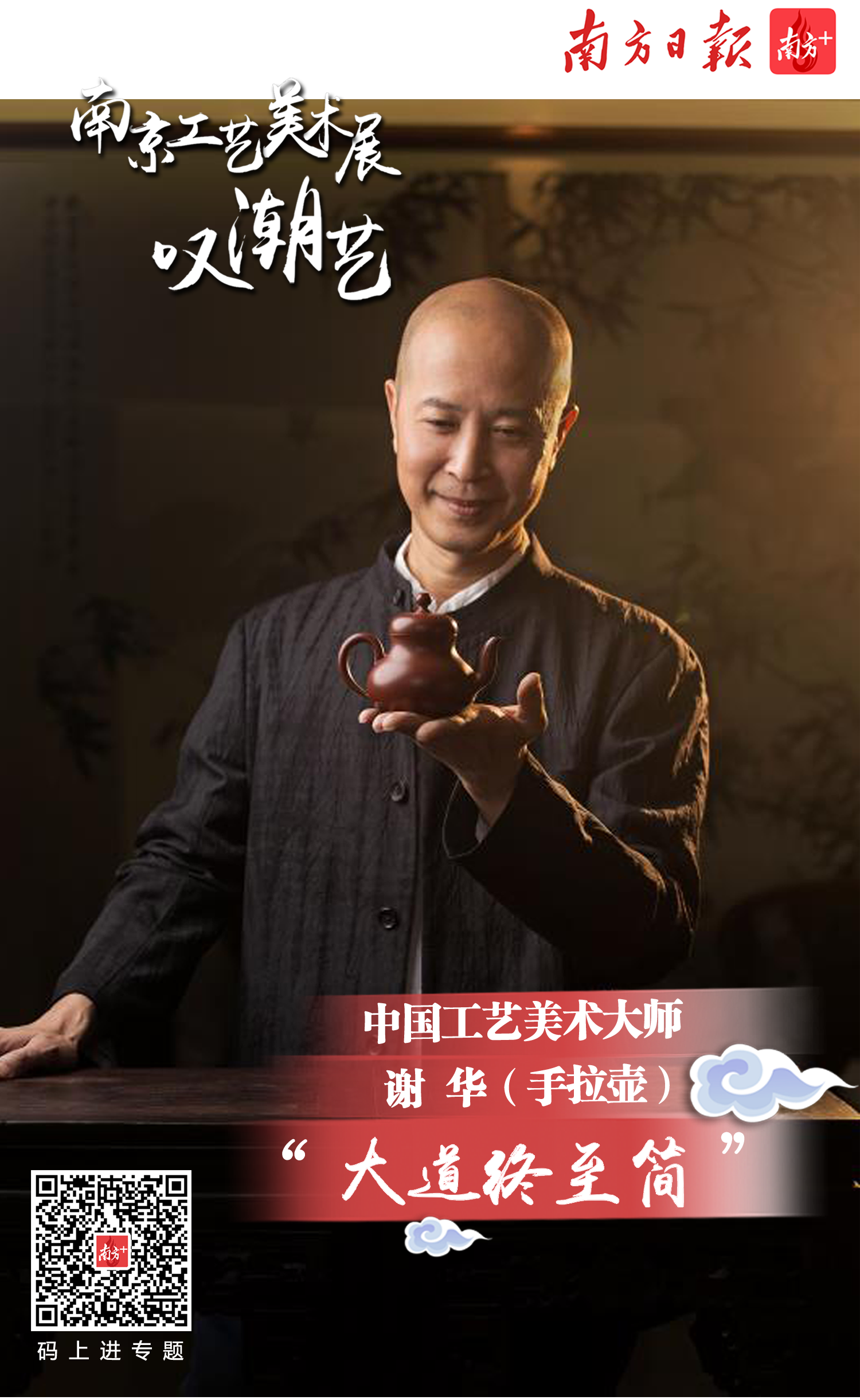 幼女视频资源 视频最高可判处无期徒刑