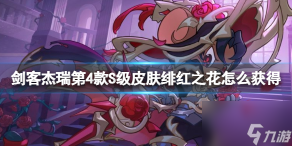 暴艹 我非常乐意为你提供帮助